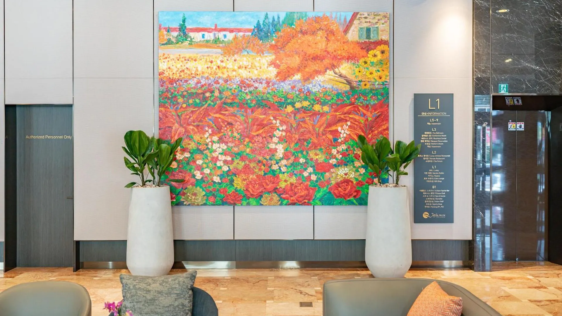 Jeju Sun Hotel & Casino 5*,